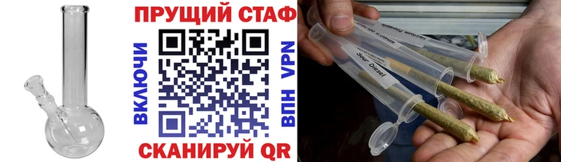 Купить ГАШ  APVP  МЕФ  ЭКСТАЗИ  Бошки Шишки  Заозёрск