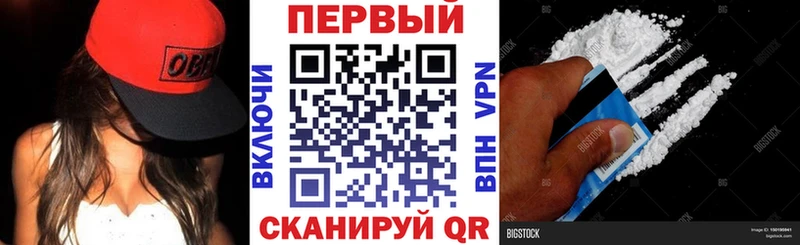 Amphetamine 98% Заозёрск