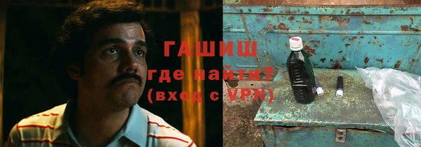 круглые Каменск-Шахтинский