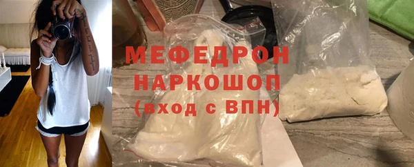 круглые Каменск-Шахтинский