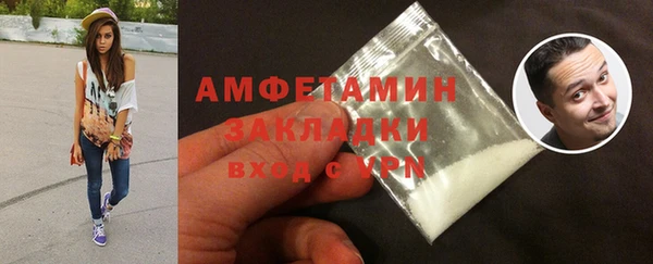 прущие крисы Каменногорск