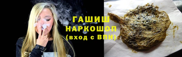 круглые Каменск-Шахтинский