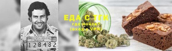 прущие крисы Каменногорск