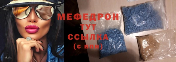 круглые Каменск-Шахтинский