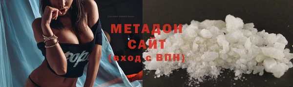 круглые Каменск-Шахтинский