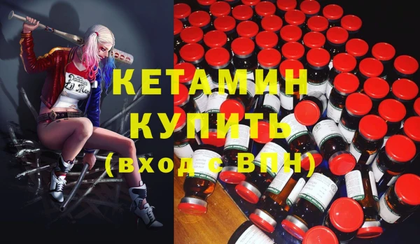 круглые Каменск-Шахтинский