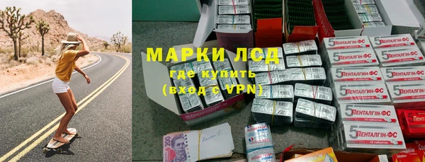 прущие крисы Каменногорск