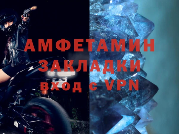 круглые Каменск-Шахтинский