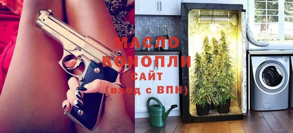 круглые Каменск-Шахтинский