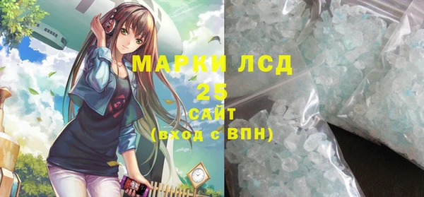 круглые Каменск-Шахтинский