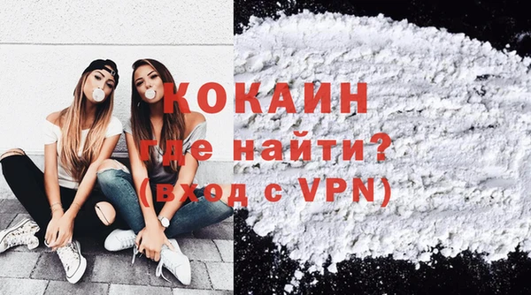 прущие крисы Каменногорск