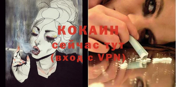 круглые Каменск-Шахтинский