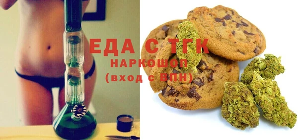круглые Каменск-Шахтинский