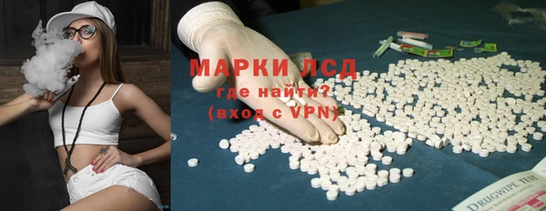 круглые Каменск-Шахтинский