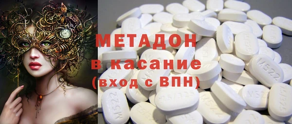 круглые Каменск-Шахтинский