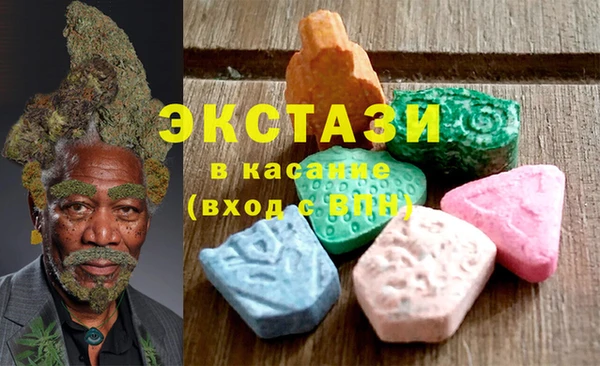 круглые Каменск-Шахтинский