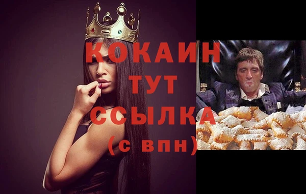 круглые Каменск-Шахтинский